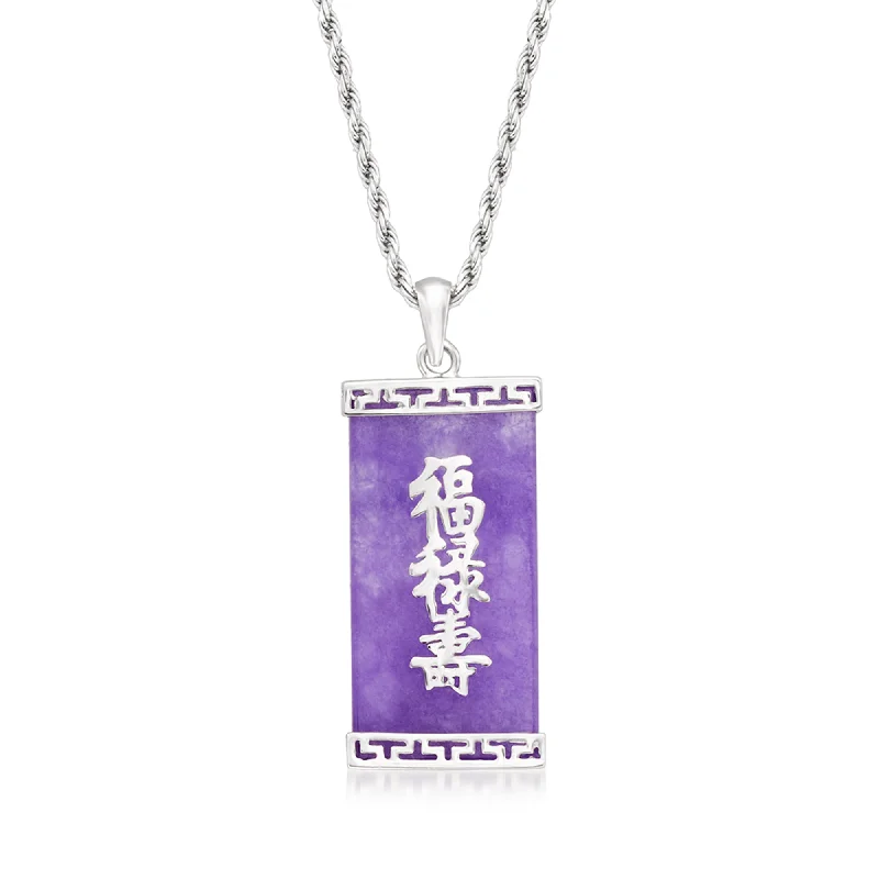 Exclusive Jewelry Bundles At Discounted Prices Ross-Simons Lavender Jade "Blessing, Wealth and Longevity" Chinese Symbol Pendant Necklace in Sterling Silver