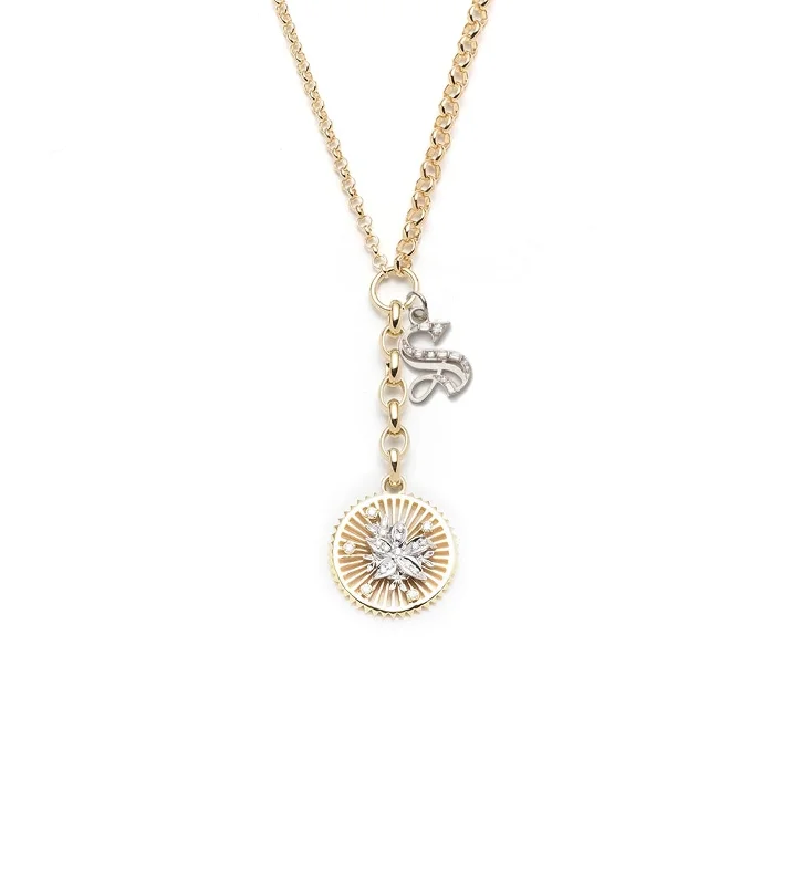 Seasonal Jewelry Deals – Elevate Your Style Resilience Initial Story : Medium Mixed Belcher Extension Chain Necklace